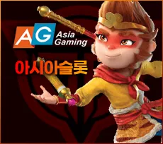 투데이슬롯 무료